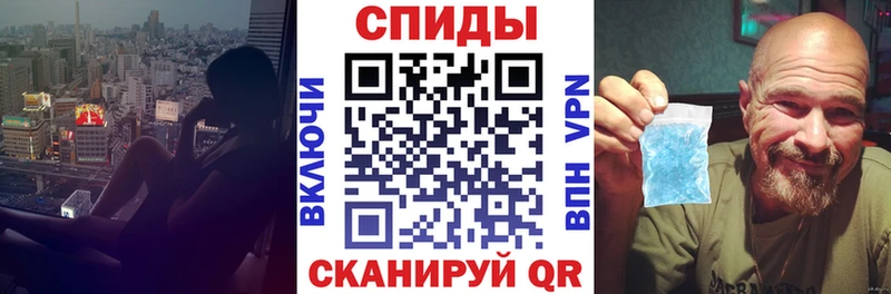 АМФ 97%  Воскресенск 