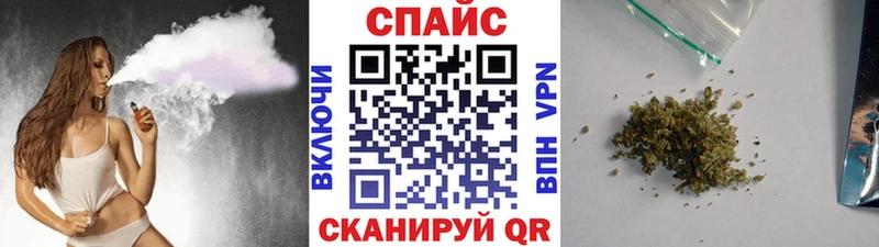 где можно купить   Воскресенск  Бутират 1.4BDO 