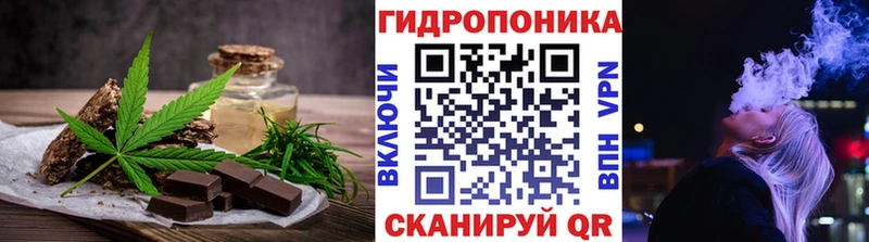 продажа наркотиков  Воскресенск  Canna-Cookies марихуана 