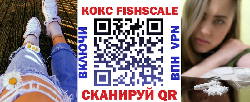 shop официальный сайт  сколько стоит  Воскресенск  COCAIN Columbia 
