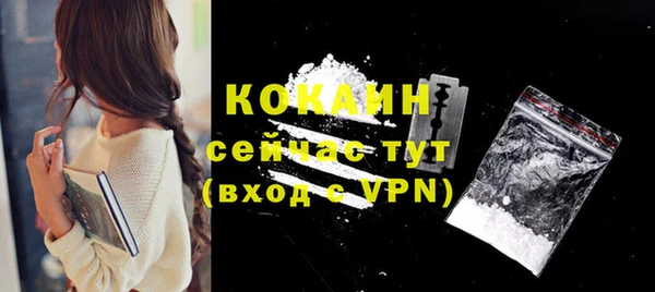 круглые Бугульма