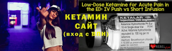 круглые Бугульма