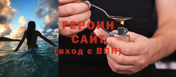 стаф Богданович