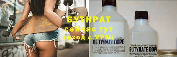 стаф Богданович