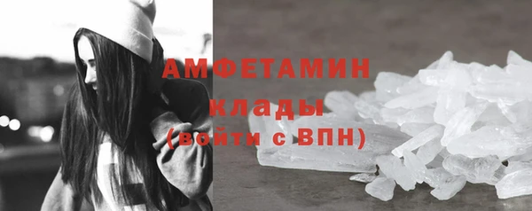 круглые Бугульма