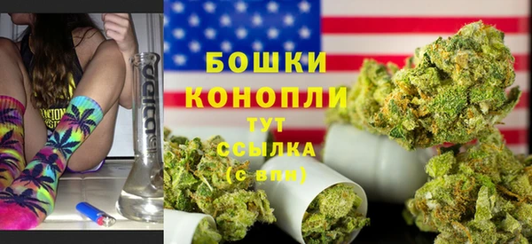 меф VHQ Белоозёрский