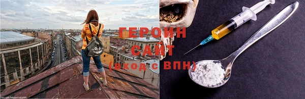 круглые Бугульма