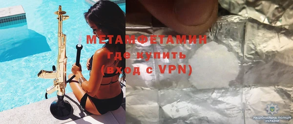 круглые Бугульма