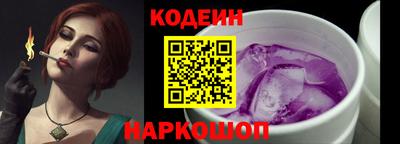 гашиш Ливны