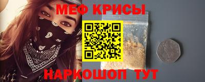 синтетический гашиш Ликино-Дулёво