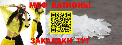 эйфоретик Лесосибирск