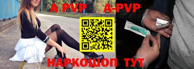 синтетический гашиш Ликино-Дулёво