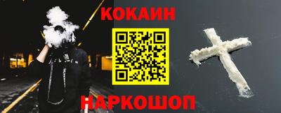 гашиш Ливны