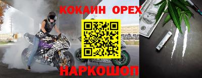 гашиш Ливны