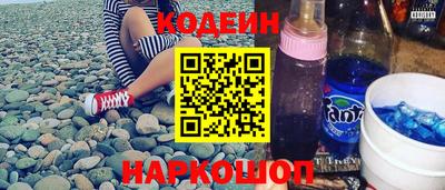 гашиш Ливны