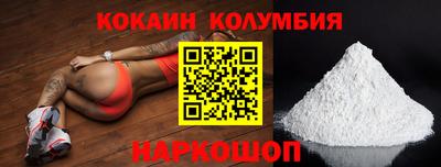 синтетический гашиш Ликино-Дулёво