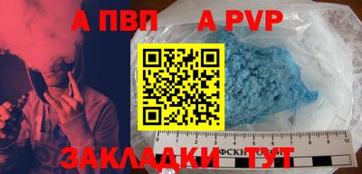 синтетический гашиш Ликино-Дулёво