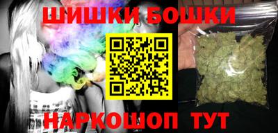 гашиш Ливны