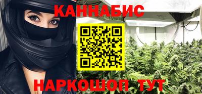 гашиш Ливны