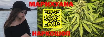 эйфоретик Лесосибирск