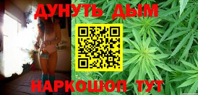 эйфоретик Лесосибирск