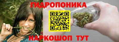 гашиш Ливны