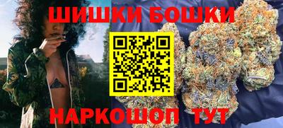 синтетический гашиш Ликино-Дулёво