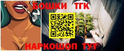 эйфоретик Лесосибирск