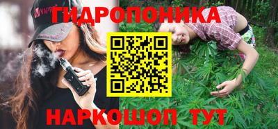 гашиш Ливны
