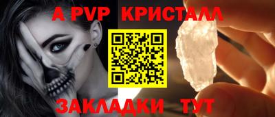 синтетический гашиш Ликино-Дулёво
