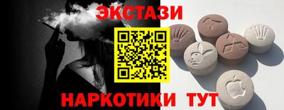 гашиш Ливны