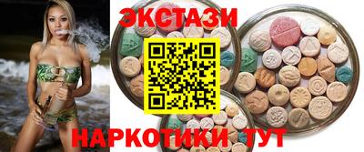 синтетический гашиш Ликино-Дулёво