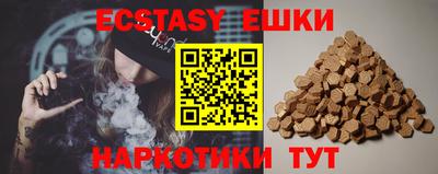 гашиш Ливны