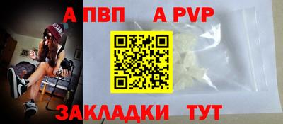 эйфоретик Лесосибирск