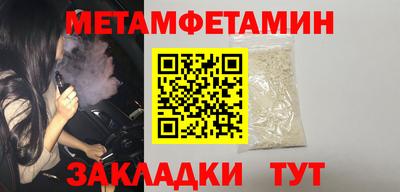 синтетический гашиш Ликино-Дулёво