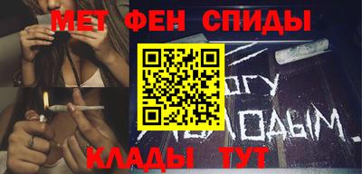 гашиш Ливны