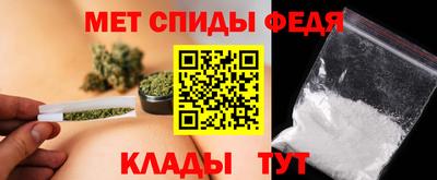 эйфоретик Лесосибирск