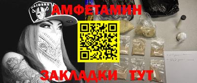 синтетический гашиш Ликино-Дулёво