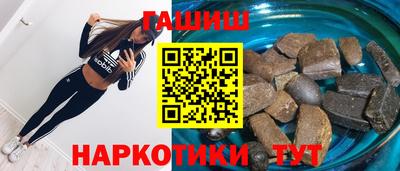 эйфоретик Лесосибирск