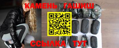 эйфоретик Лесосибирск