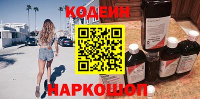 гашиш Ливны