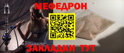 синтетический гашиш Ликино-Дулёво
