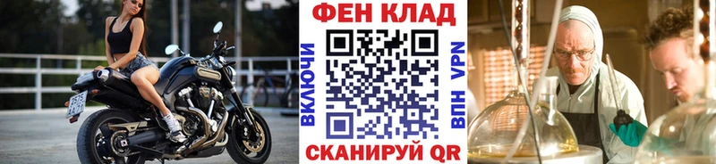 даркнет сайт  Воскресенск  Первитин пудра 